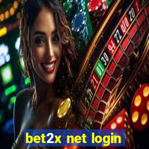 bet2x net login